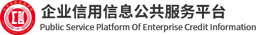 公共采招信用評(píng)價(jià)(浙江)有限公司